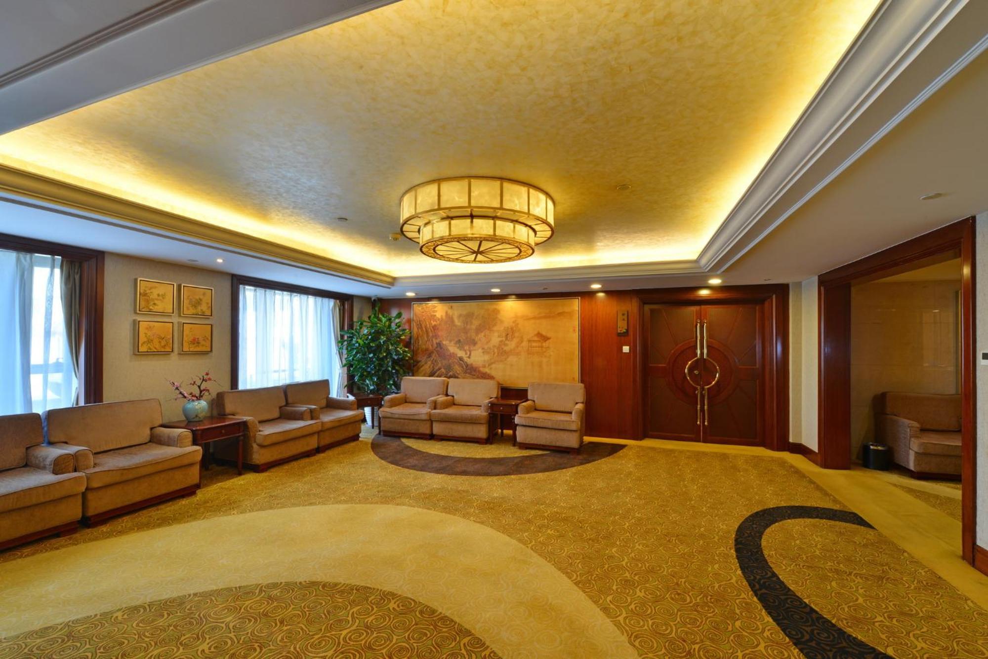 Beijing Jiangsu Plaza Hotel Exterior photo