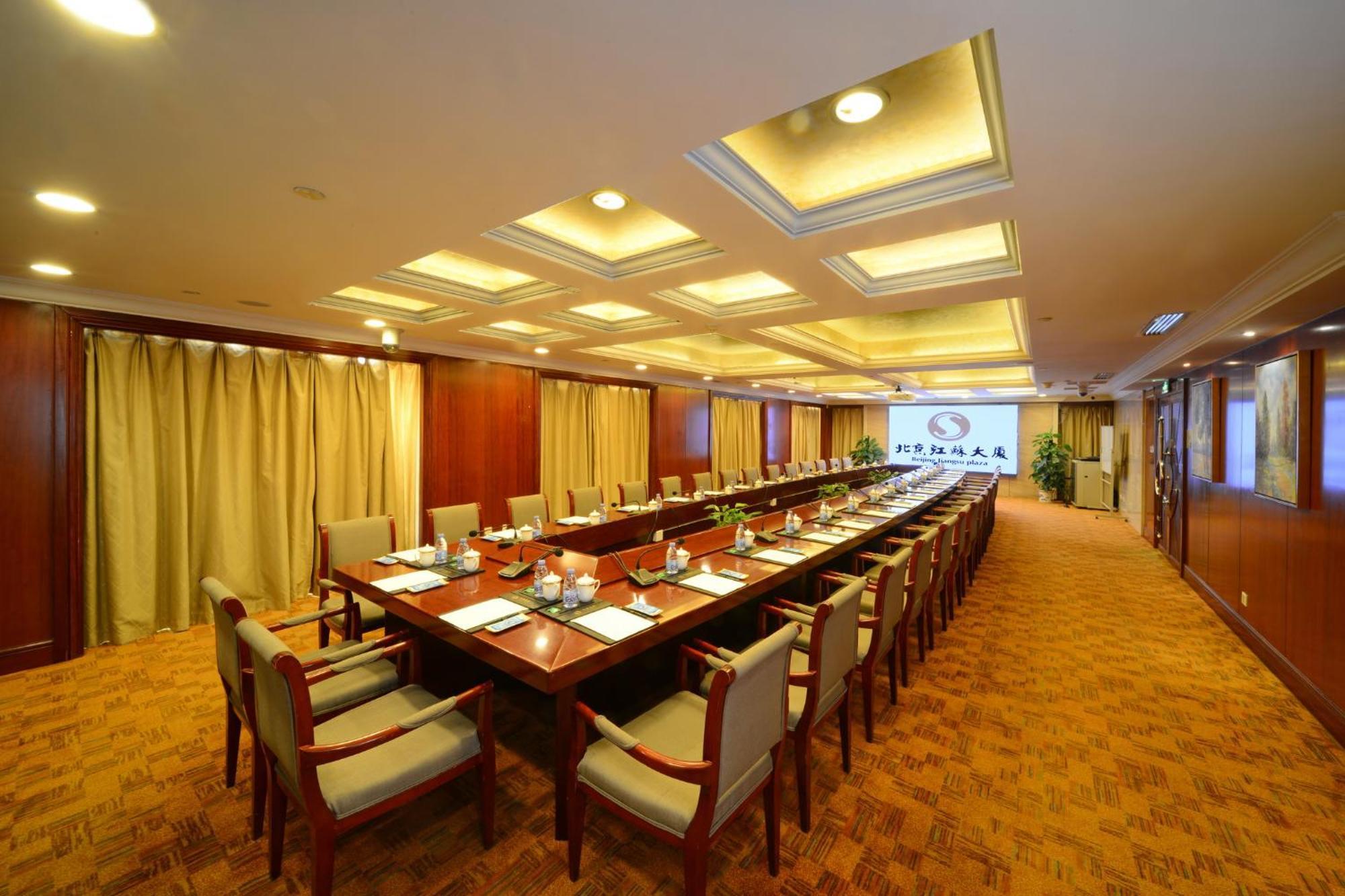Beijing Jiangsu Plaza Hotel Exterior photo