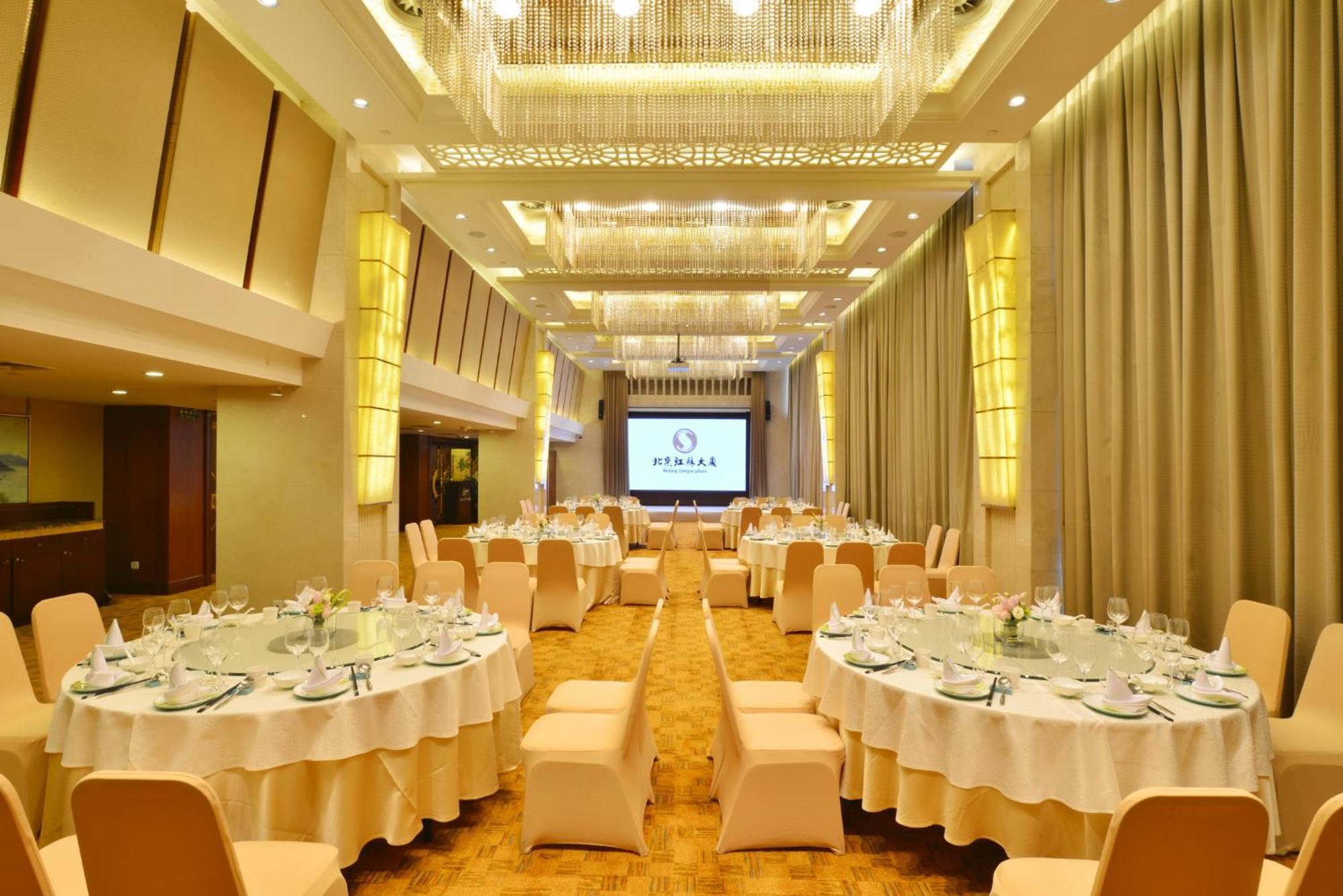 Beijing Jiangsu Plaza Hotel Exterior photo