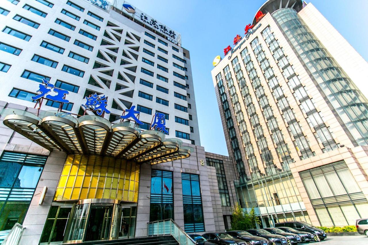 Beijing Jiangsu Plaza Hotel Exterior photo
